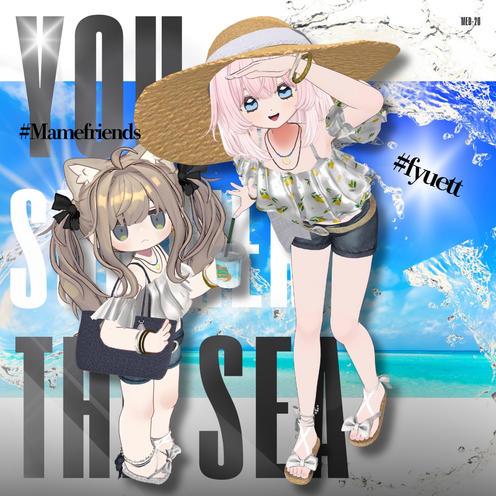 君と夏と海と。【10アバター対応】 #UltraNemiNemiShop