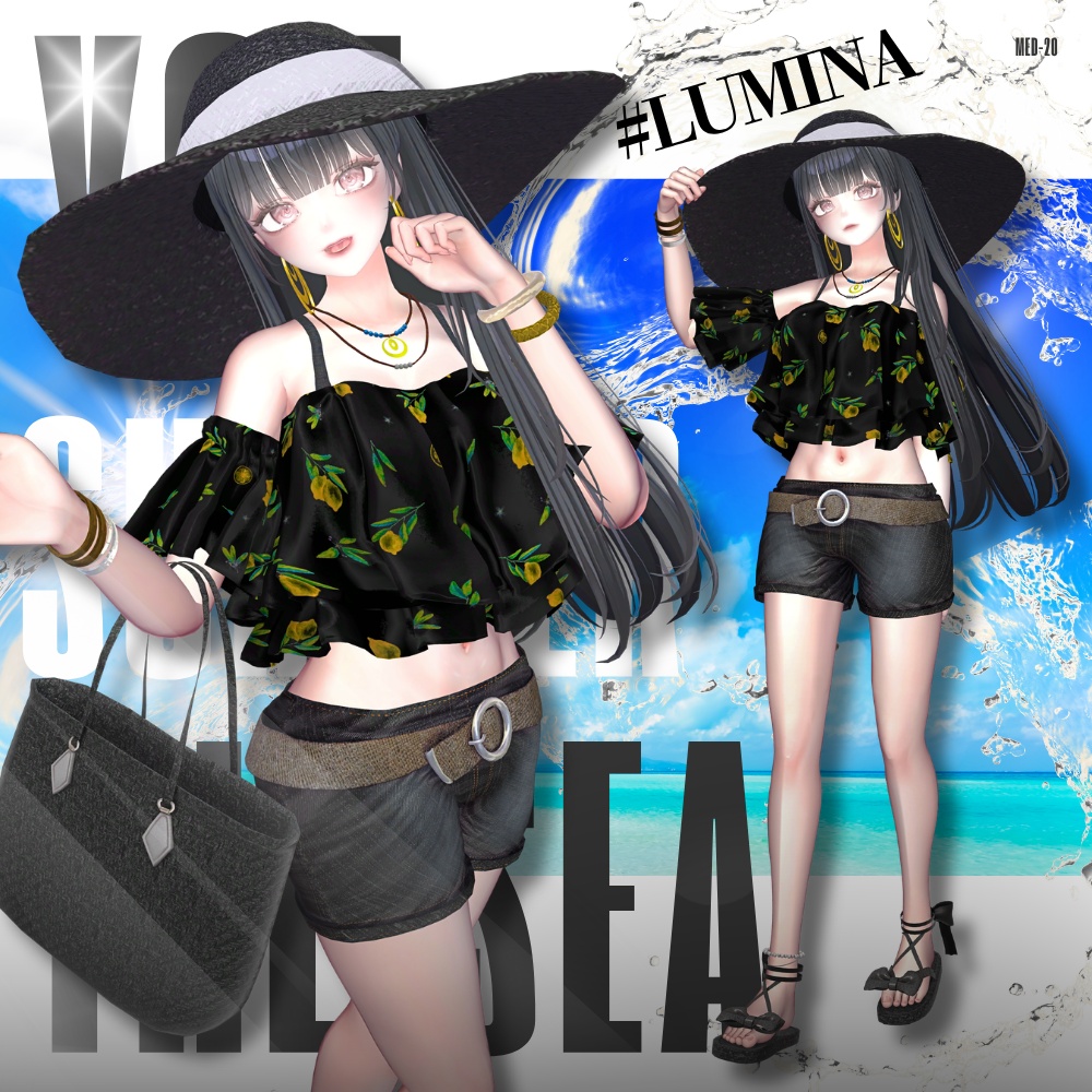 🌟初回限定セール🌟君と夏と海と。【10アバター対応】 #UltraNemiNemiShop