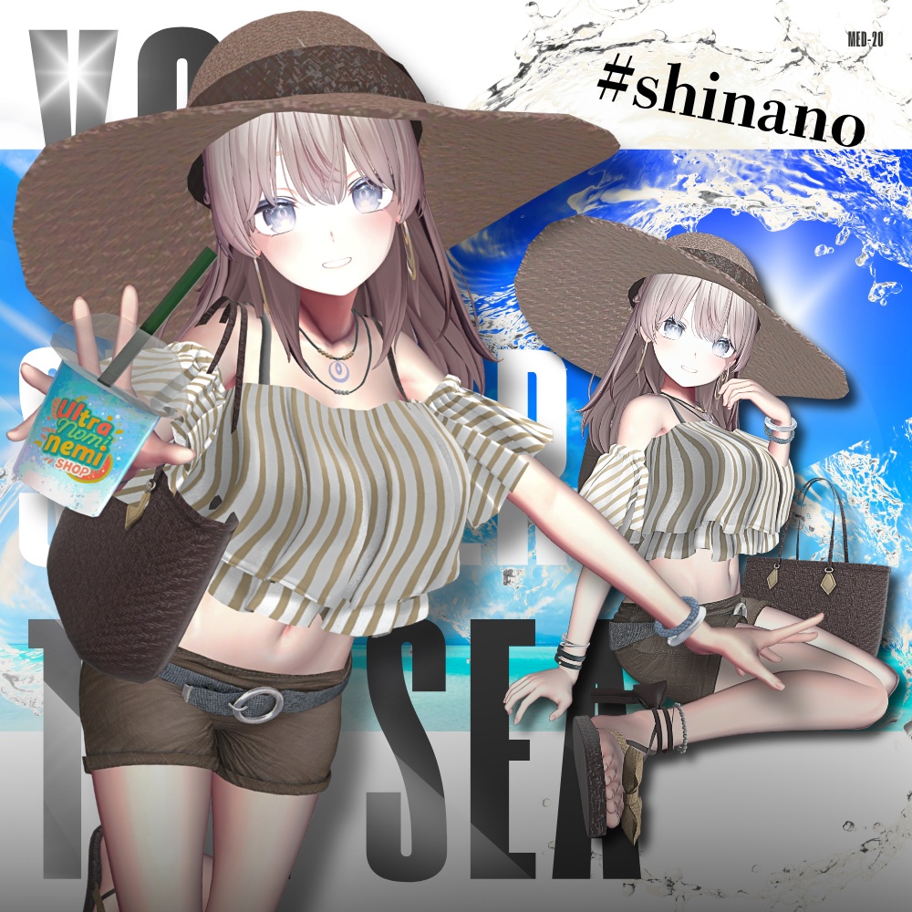 🌟初回限定セール🌟君と夏と海と。【10アバター対応】 #UltraNemiNemiShop