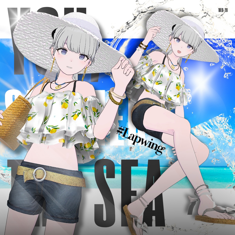 🌟初回限定セール🌟君と夏と海と。【10アバター対応】 #UltraNemiNemiShop