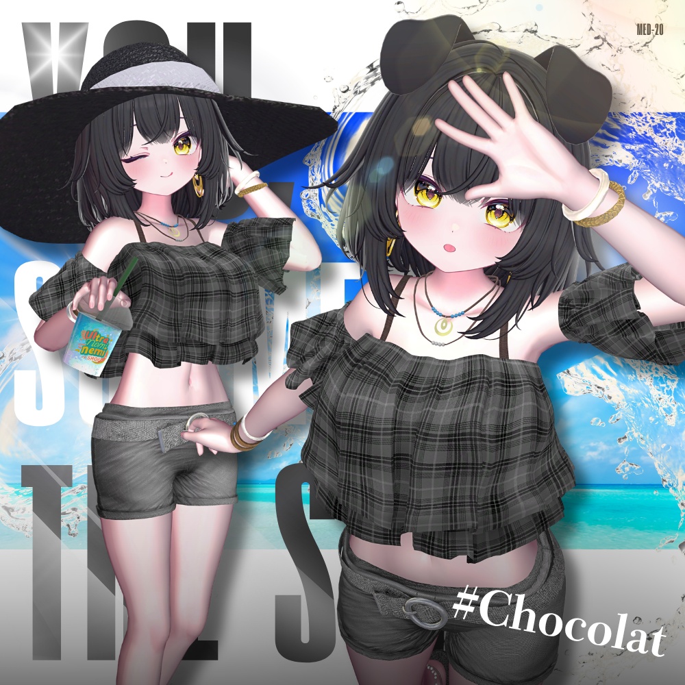 🌟初回限定セール🌟君と夏と海と。【10アバター対応】 #UltraNemiNemiShop