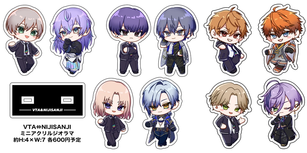 VTA⇔NIJISANJIアクリルジオラマ