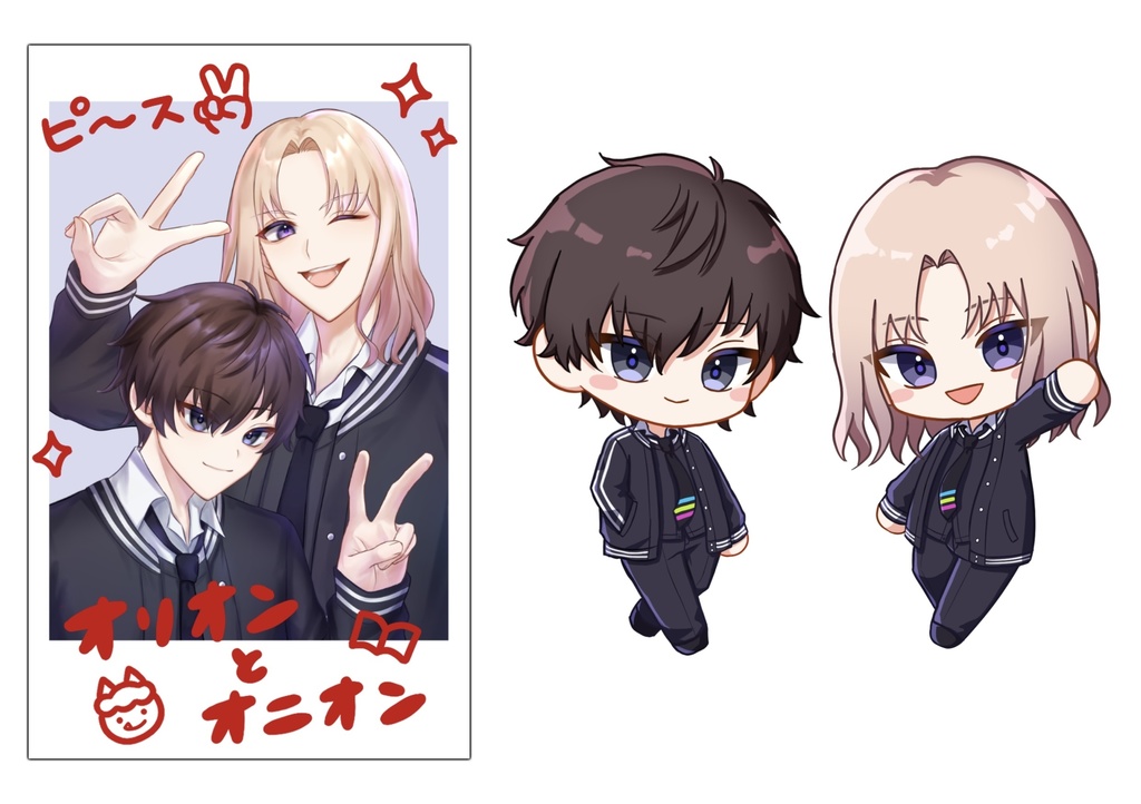 おにくチェキ＆ステッカーセット