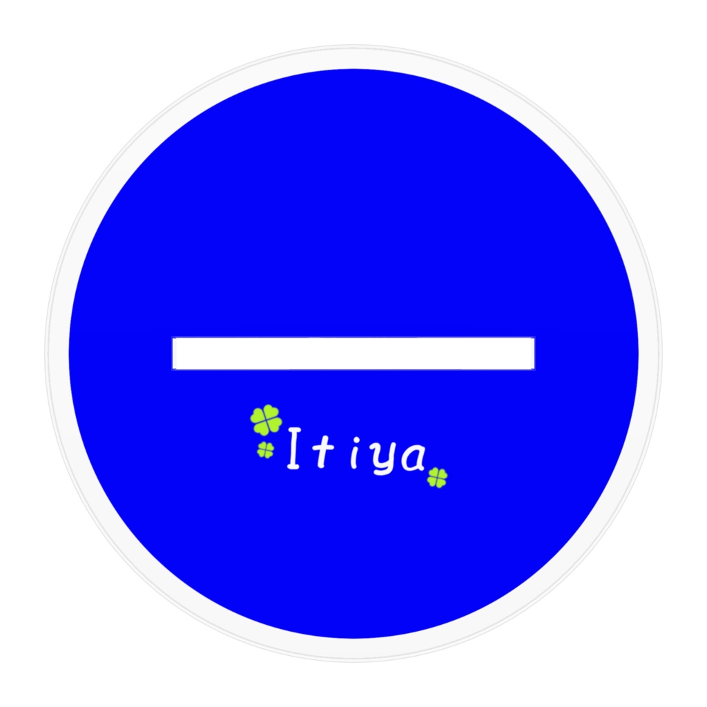 壱夜のアクリルフィギュア