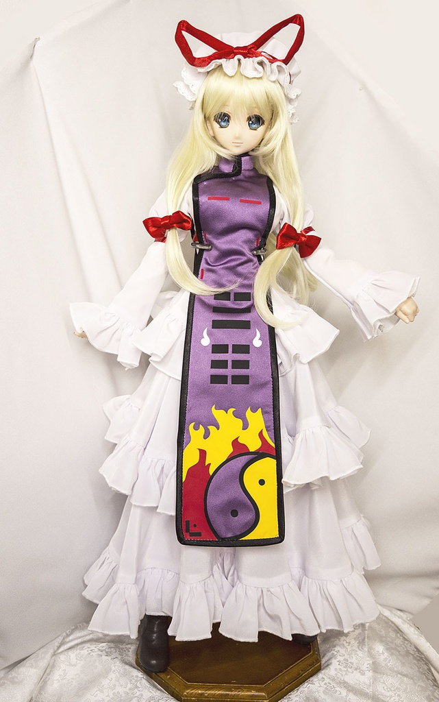 東方妖々夢 八雲紫 道士服 60㎝ドール衣装(受注分)