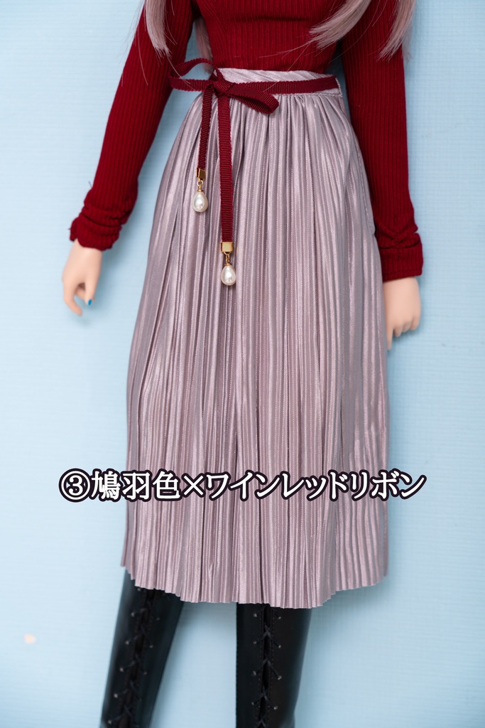 DD・DDSリボン付きアコーディオンスカート(4色)