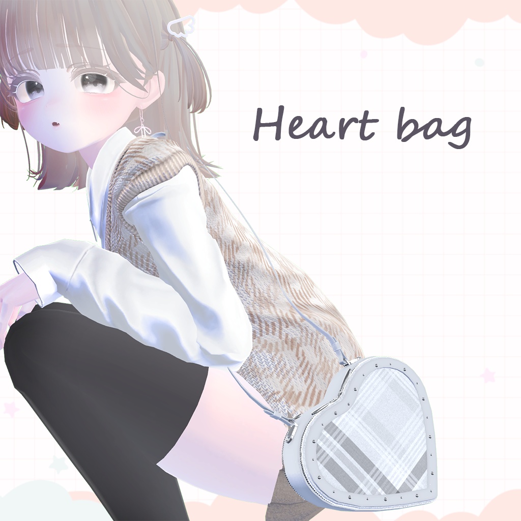 【VRChat想定】Heart bag