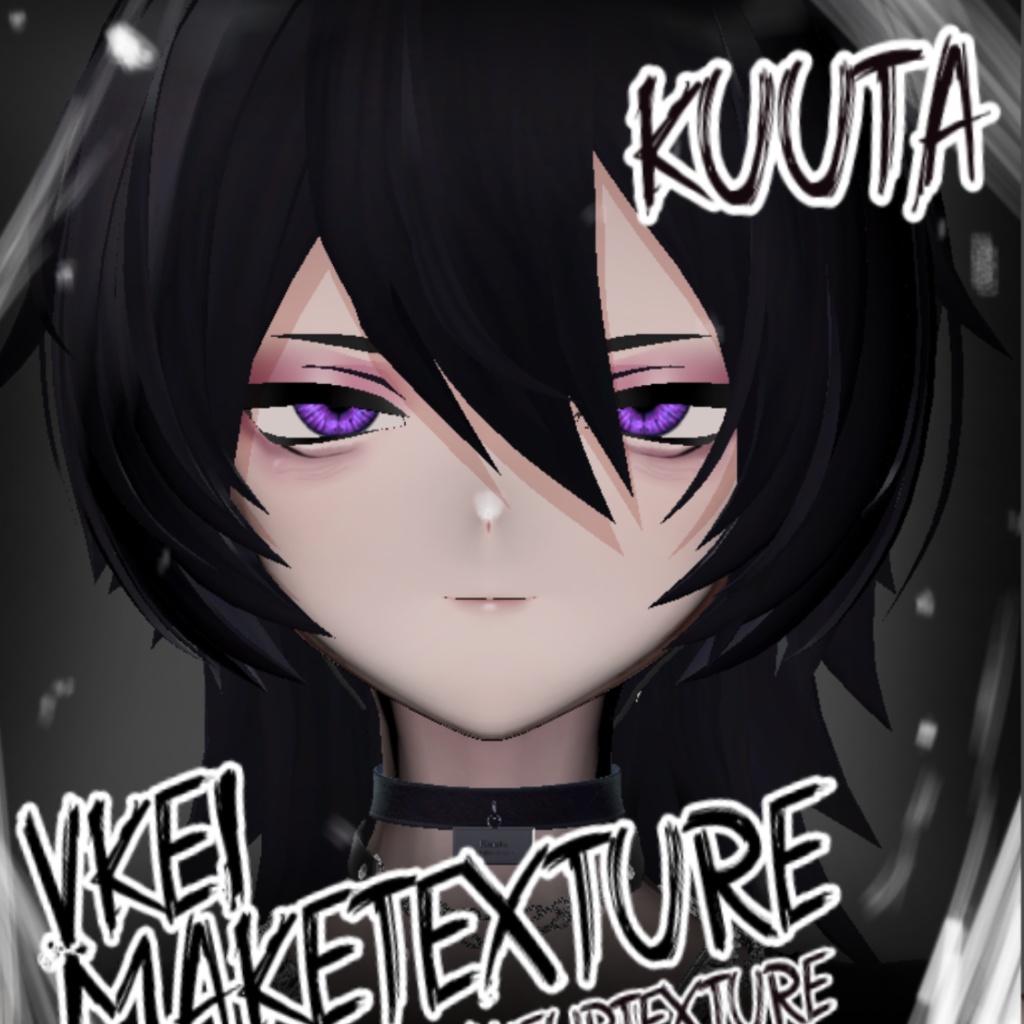 【kuuta・くうた】V系バンド　make up texture　