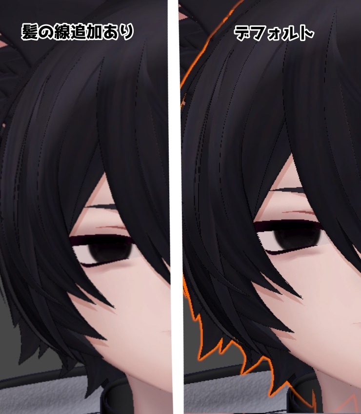 【FREE/無料】kuuta eye makeUP texture くうたくんアイテクスチャ