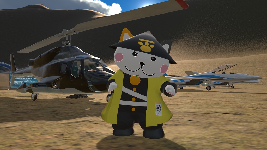 VRChat想定 「萩にゃん。」の3Dモデル(萩市の許可取得済)