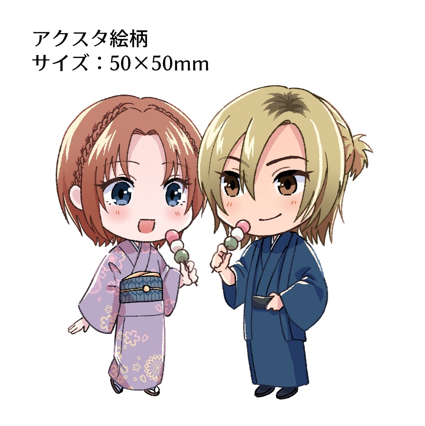 逢い見ての後の