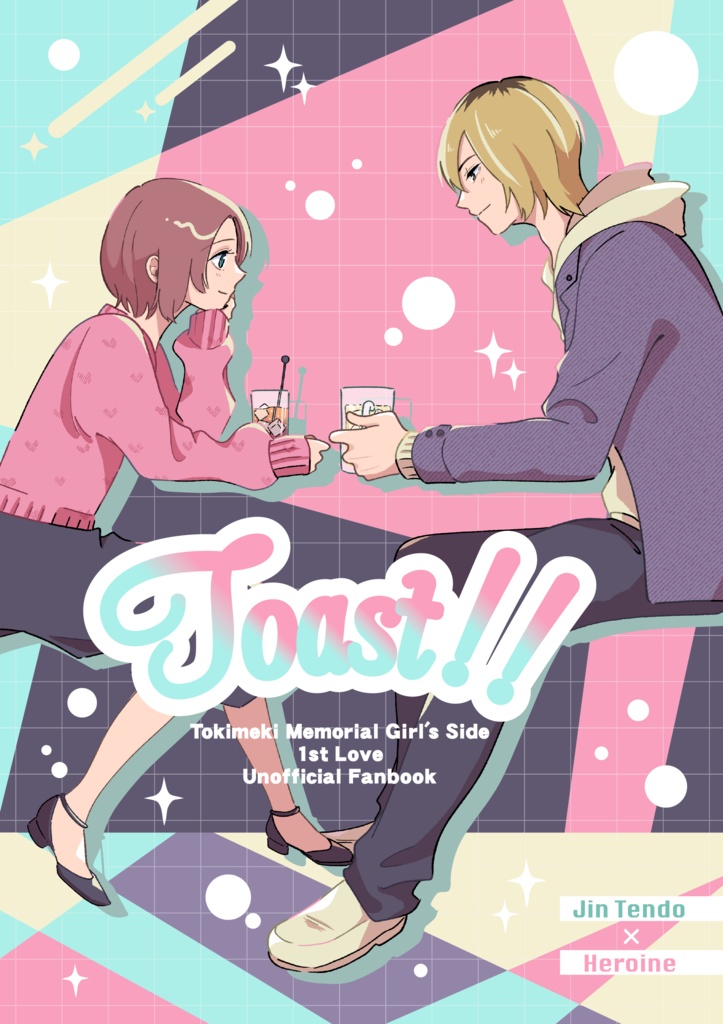 Toast!!
