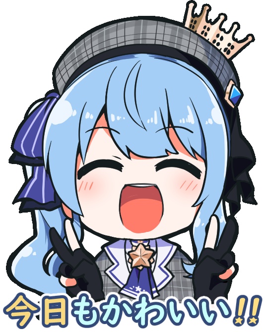 【非公式】ホロライブステッカー