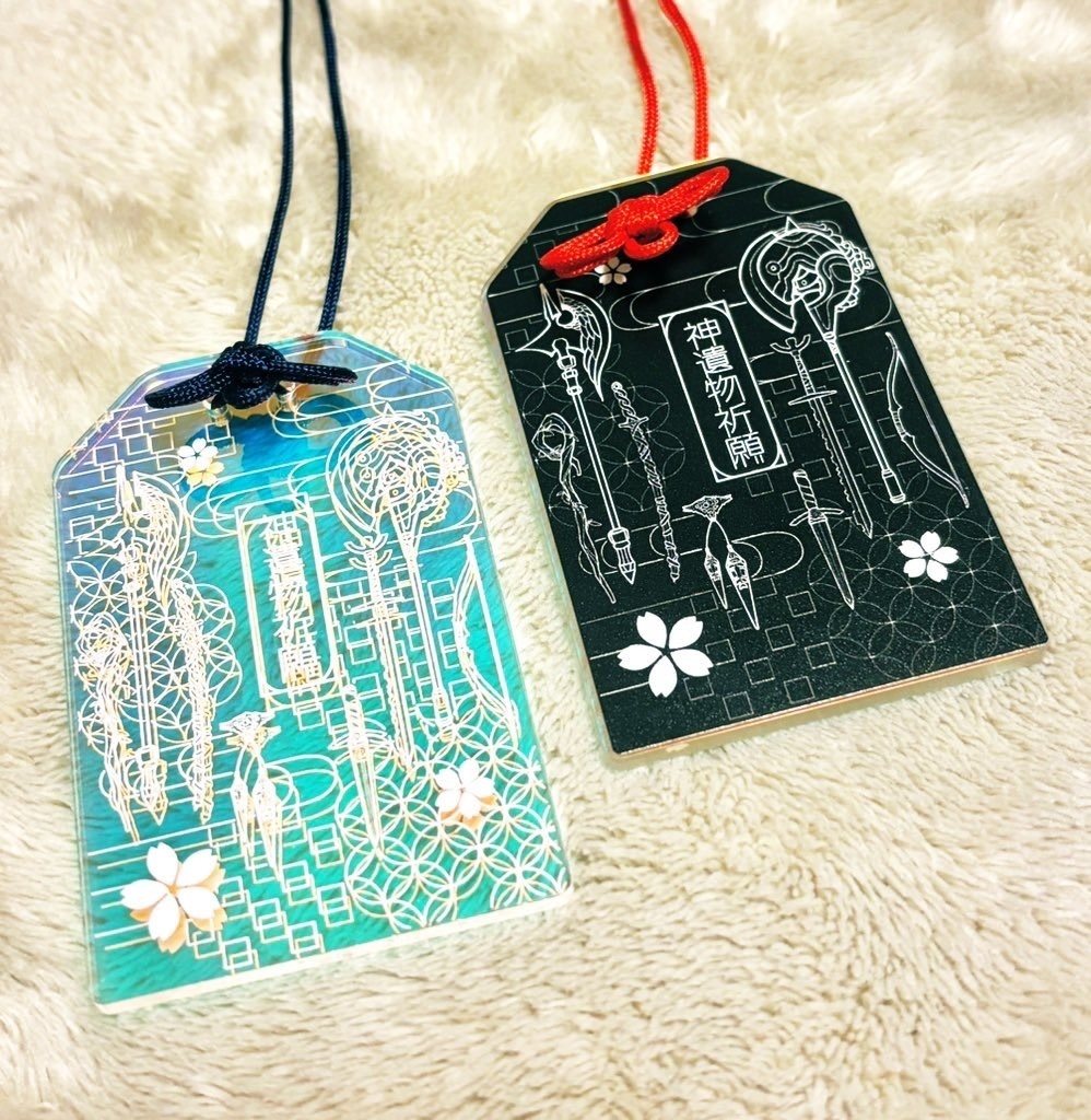 【篝火5】神遺物祈願お守り（黒）