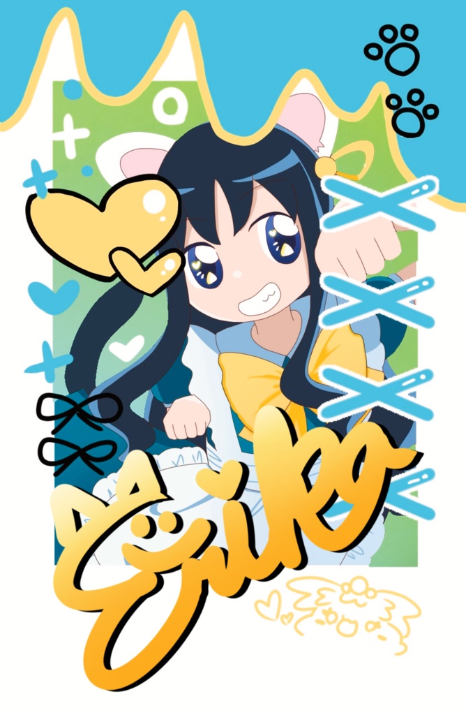 ハートキャッチプリキュア!15thAnniversary アンソロジー Petal Glow