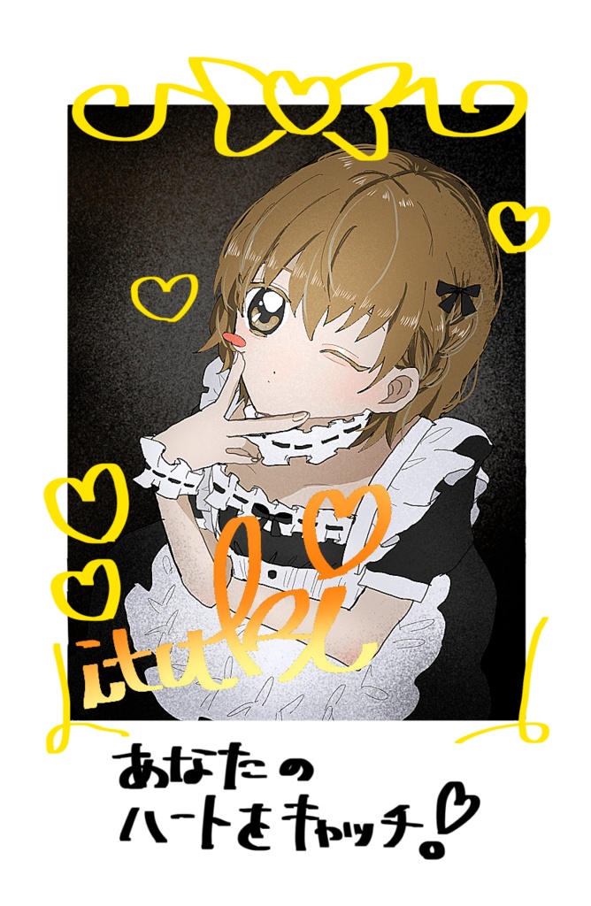 ハートキャッチプリキュア!15thAnniversary アンソロジー Petal Glow