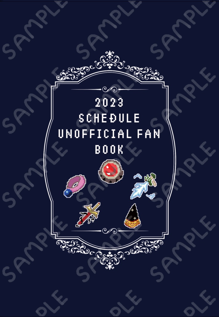 2023推しドットスケジュール帳