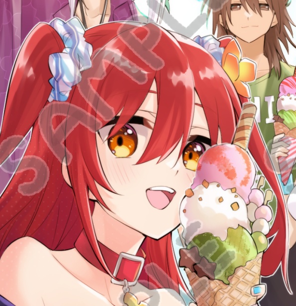 ファンリビファンカレンダー