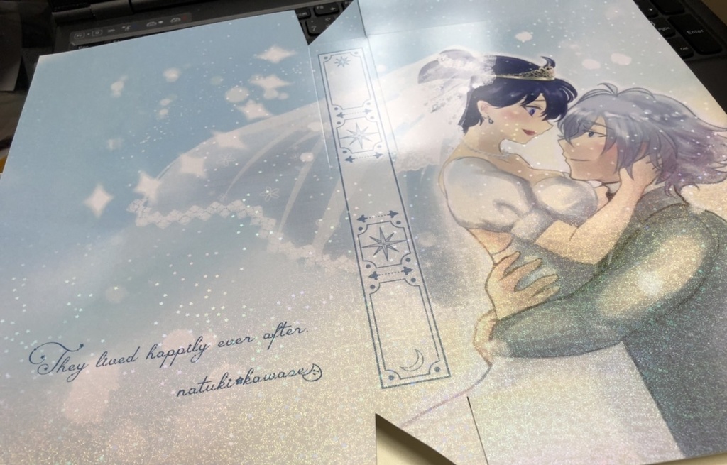 ゼルアメきらきらブックケース