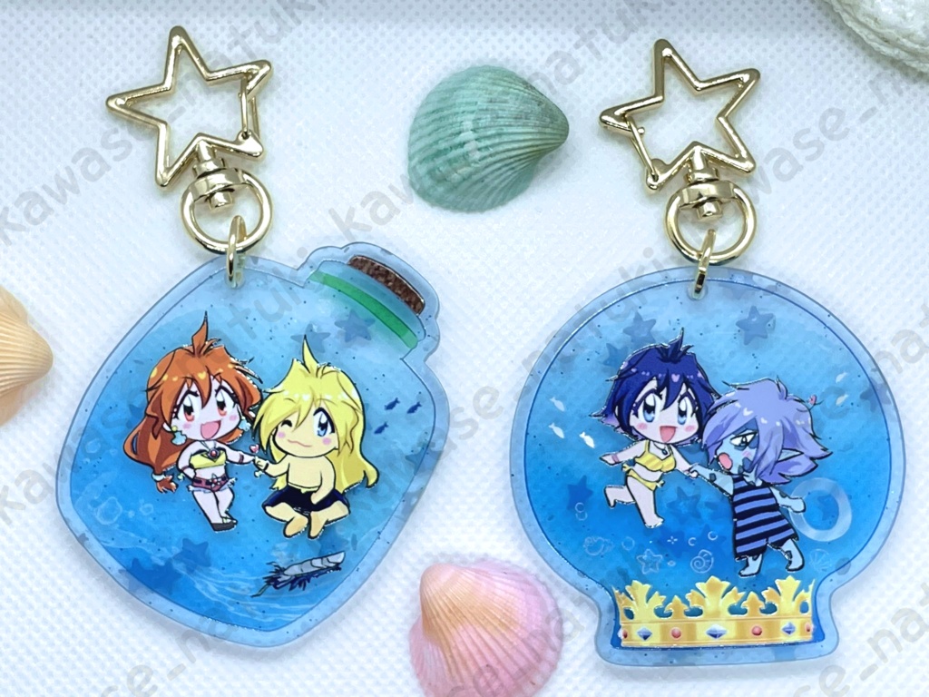 星の砂の夏アクキー:ガウリナとゼルアメ