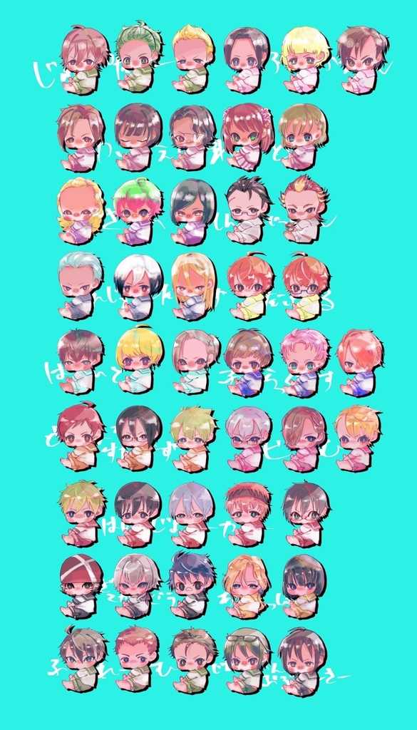 バブステッカー1