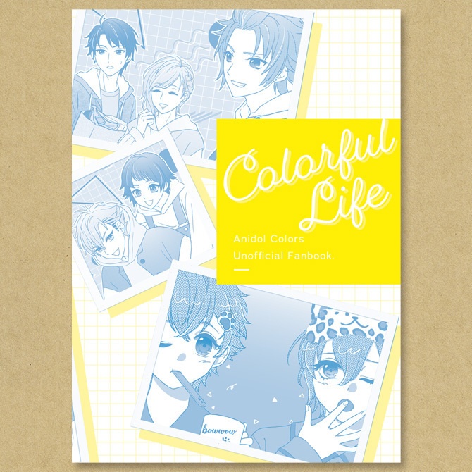 【2021既刊】Colorful Life