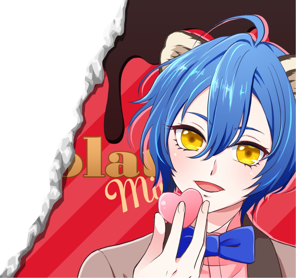 夏月斗羽 板チョコ型ラバーキーホルダー