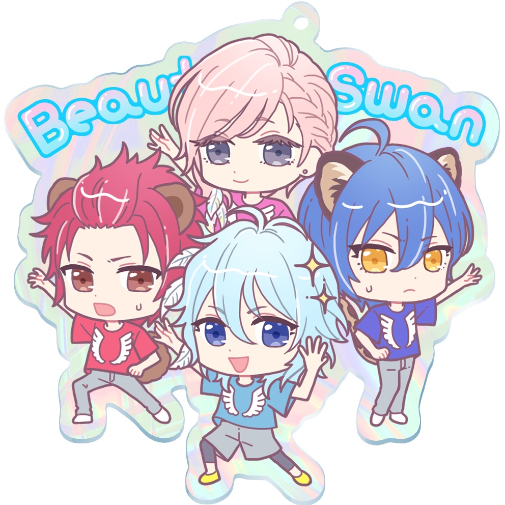 【新作】Team beautiful Swans アクリルキーホルダー