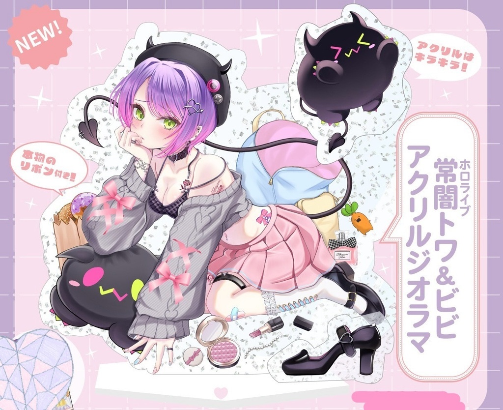 c107 常闇トワ&ビビ アクリルジオラマ