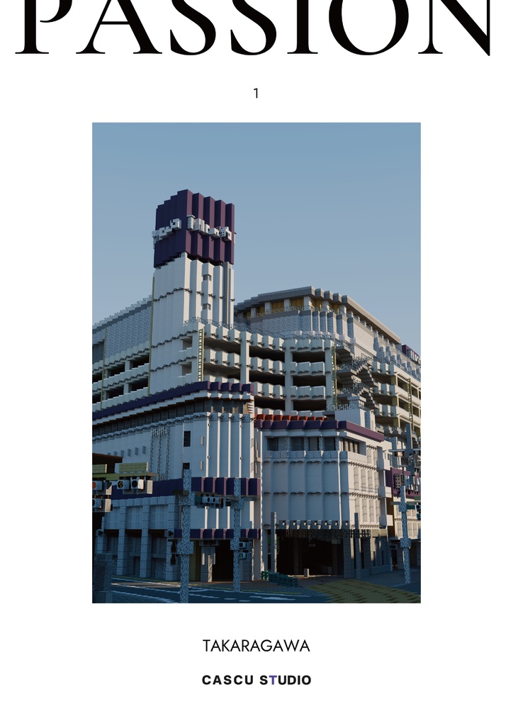 PASSHON TAKARAGAWA【受注生産】