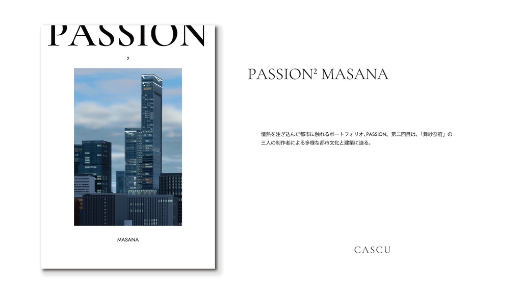PASSION  MASANA