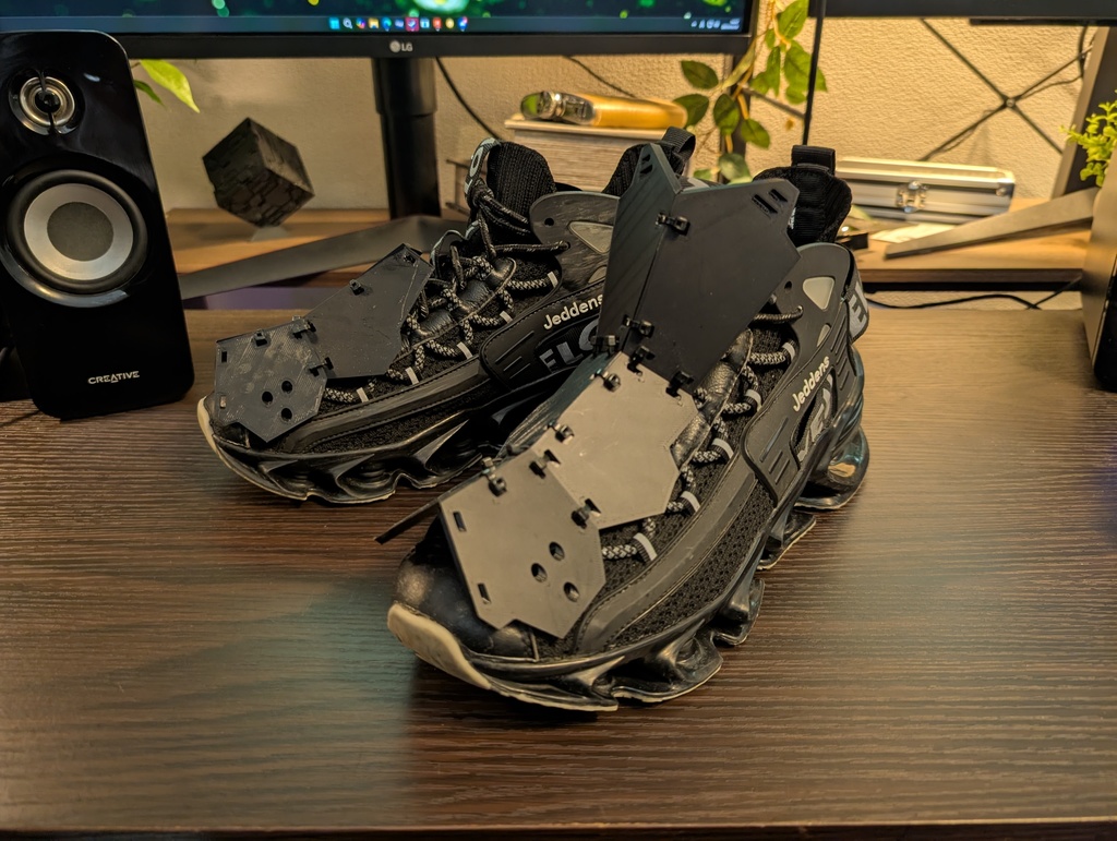シューズアーマー