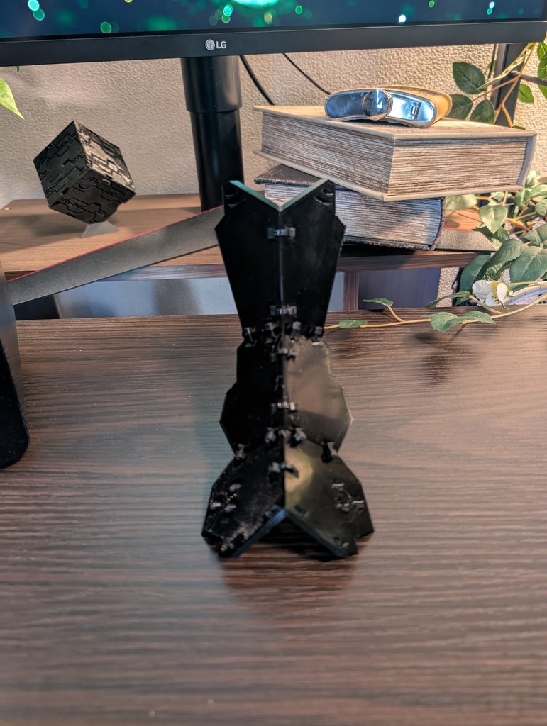 シューズアーマー