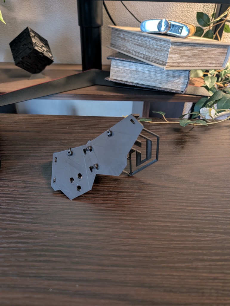 シューズアーマー