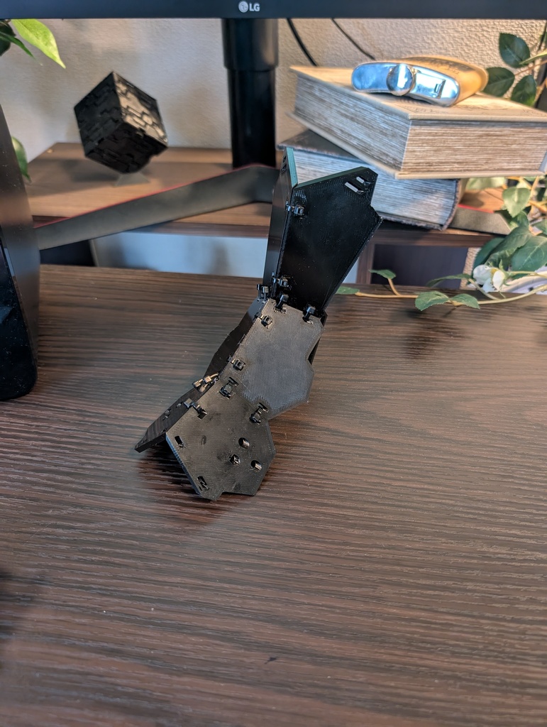 シューズアーマー