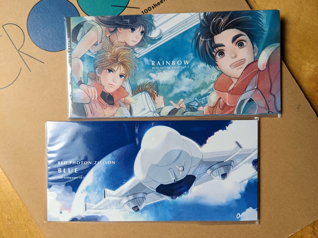 (セット)一筆箋RAINBOW & BLUE