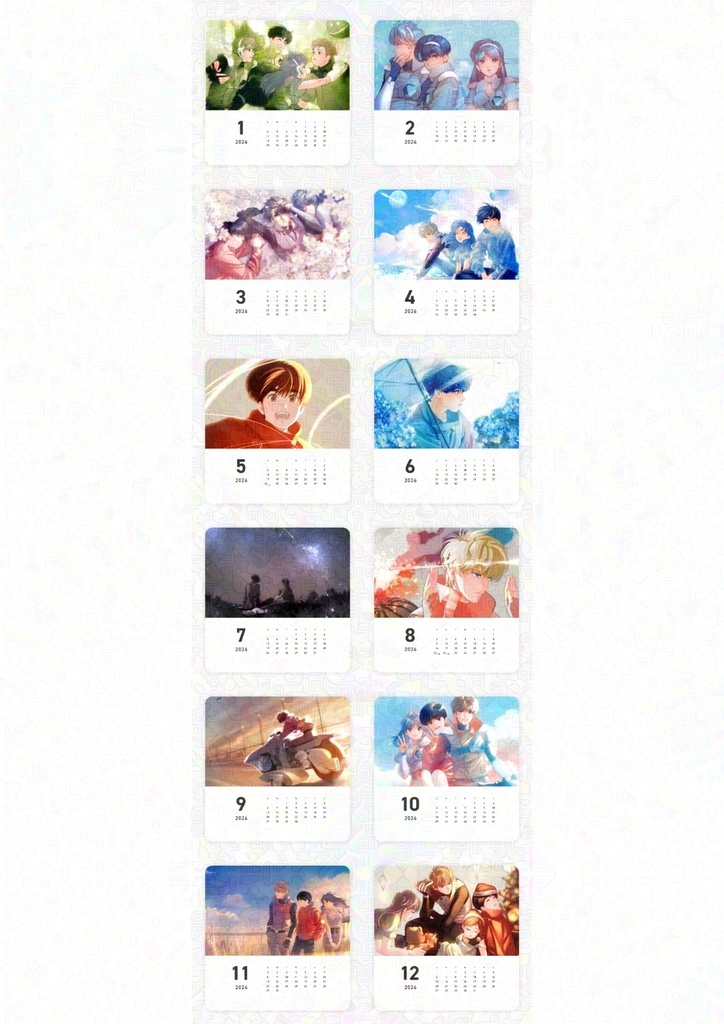 2026年カレンダーカード
