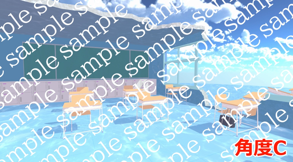 【ブルアカ】シッテムの箱(アロナ・プラナの教室)【背景素材】