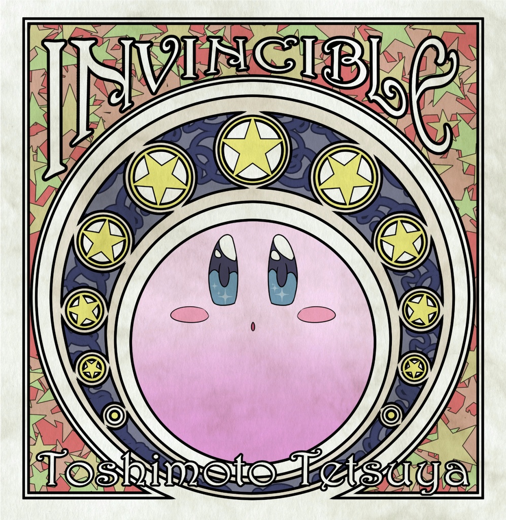 INVINCIBLE DL版