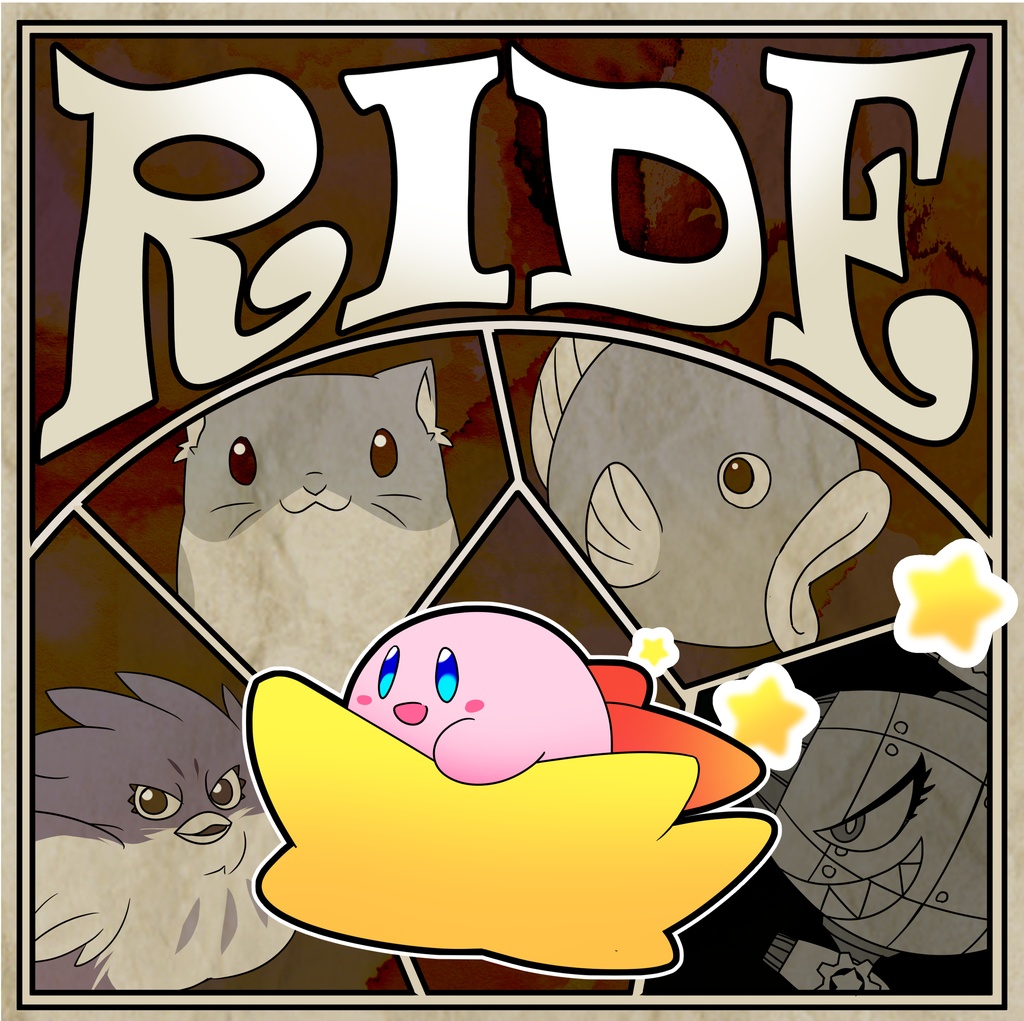 RIDE DL版