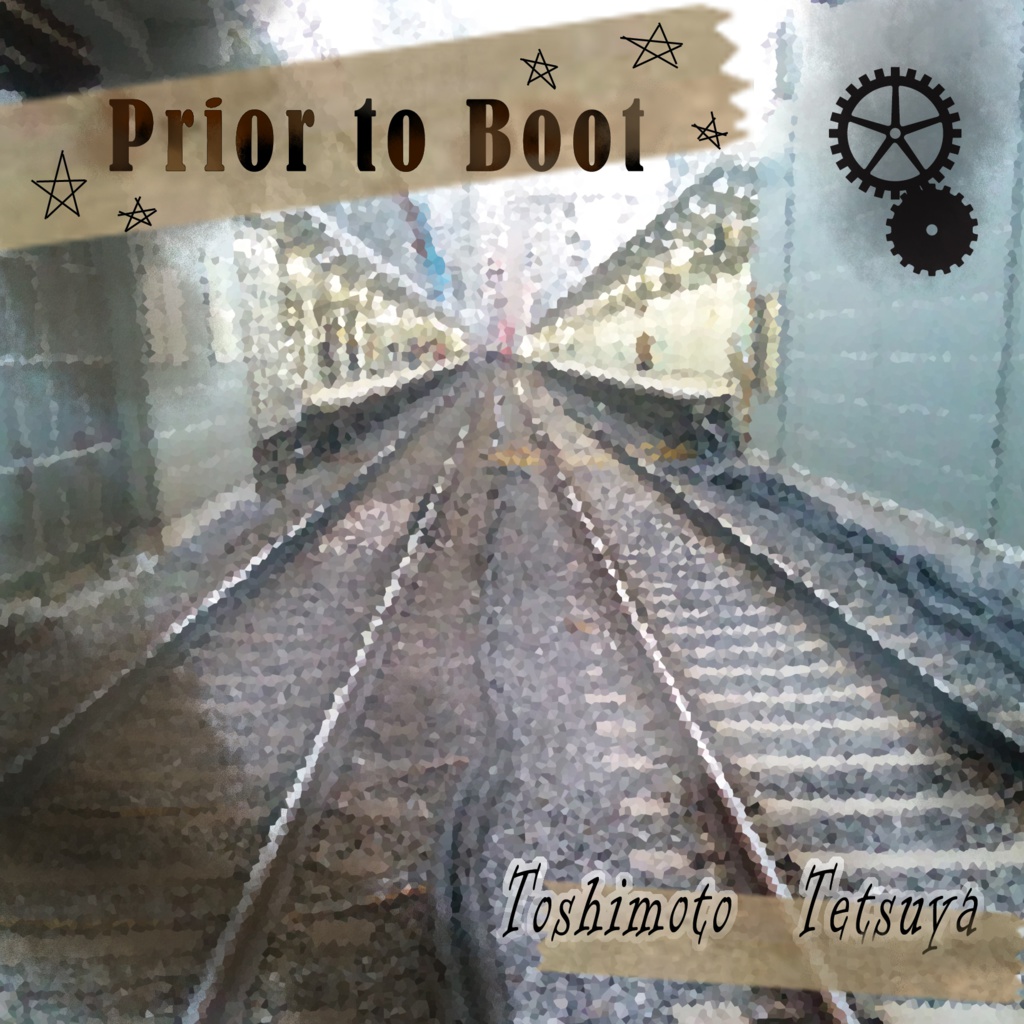 Prior to Boot