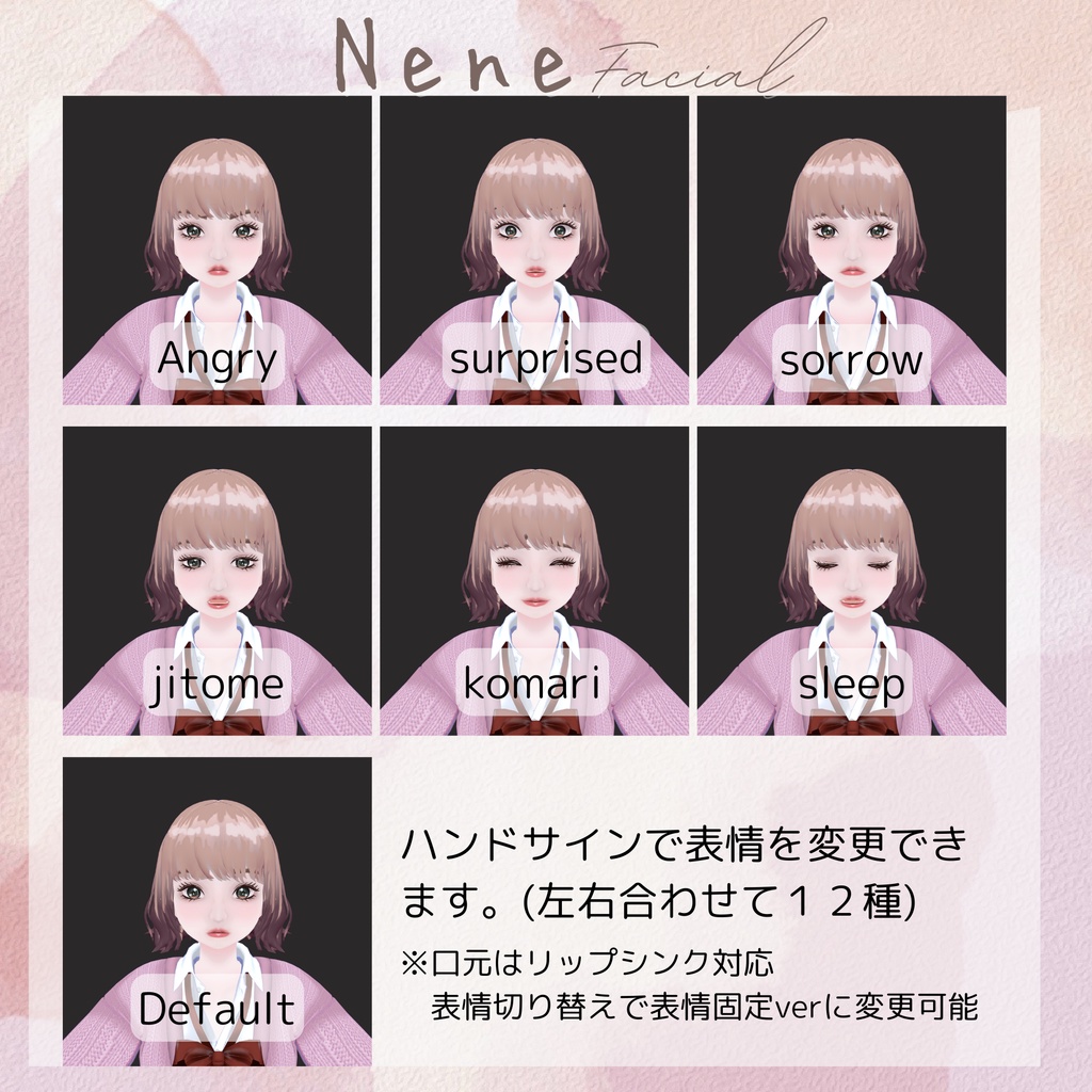【オリジナル3Dモデル】Nene / ねね