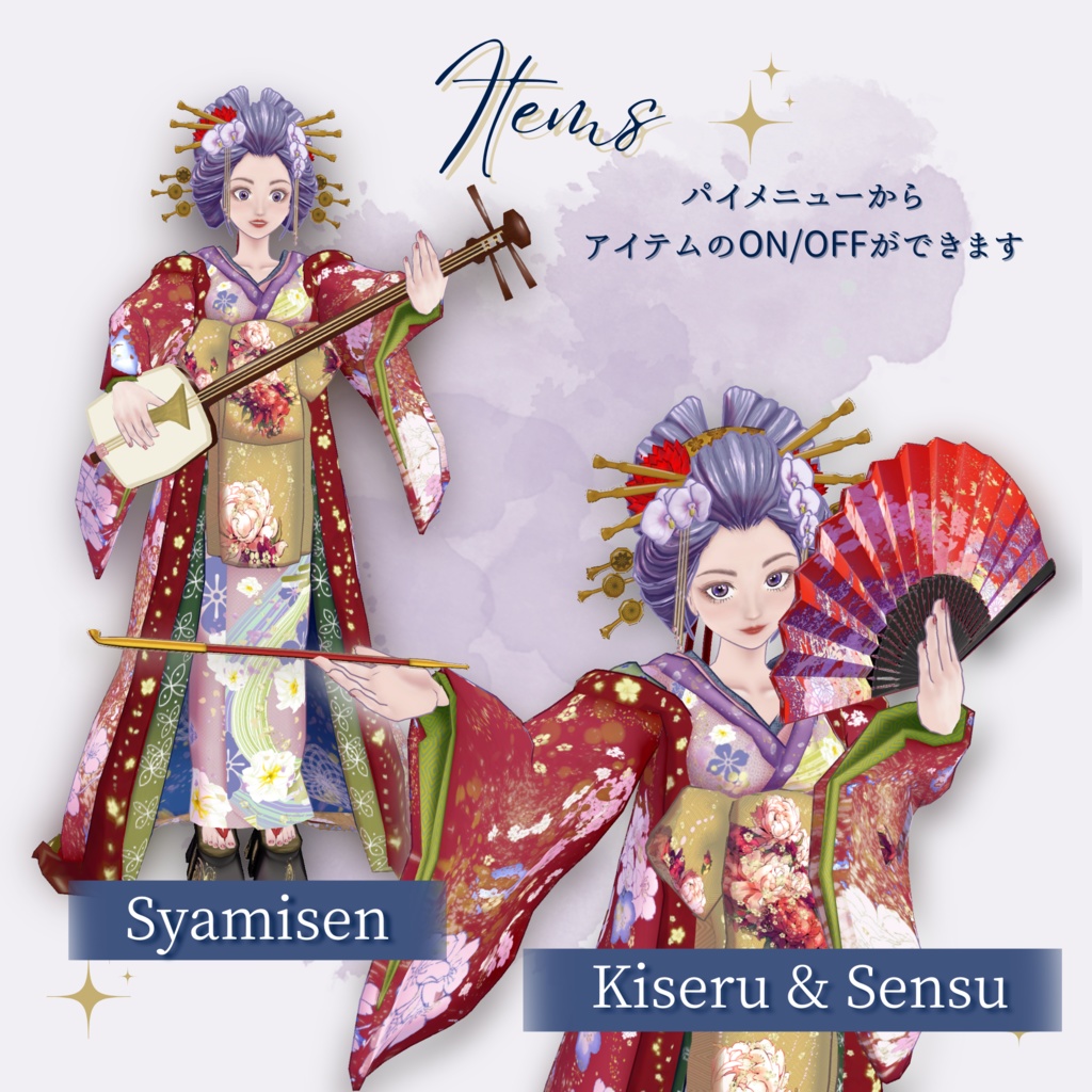 【オリジナル3Dモデル】Yoyo / よよ