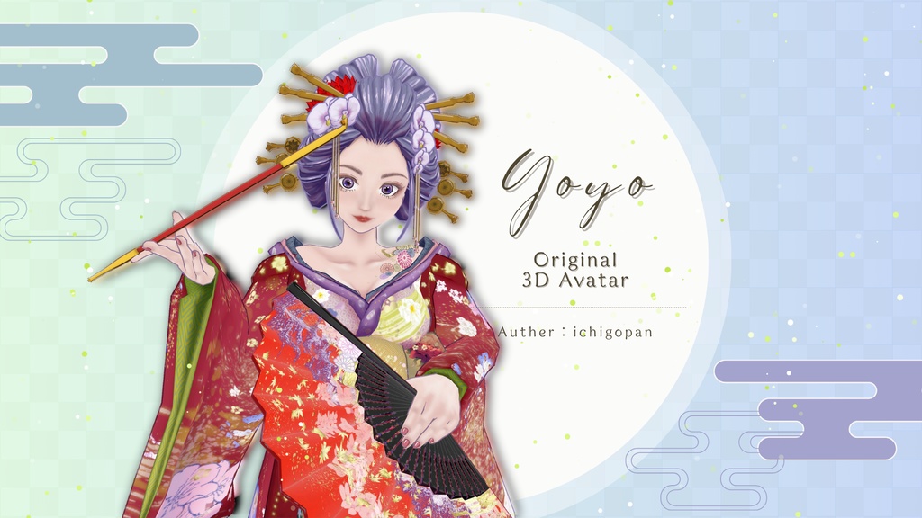 【オリジナル3Dモデル】Yoyo / よよ