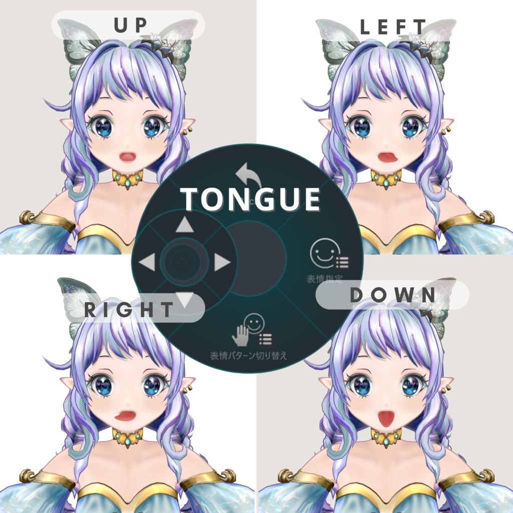 オリジナル3Dアバター Fifi(フィフィ)VRChat and VRM