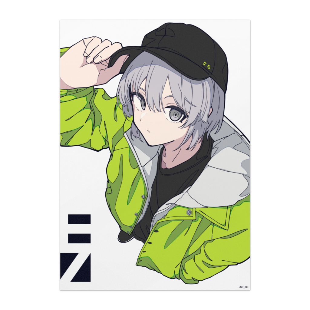 EZちゃんポスター01_黄緑
