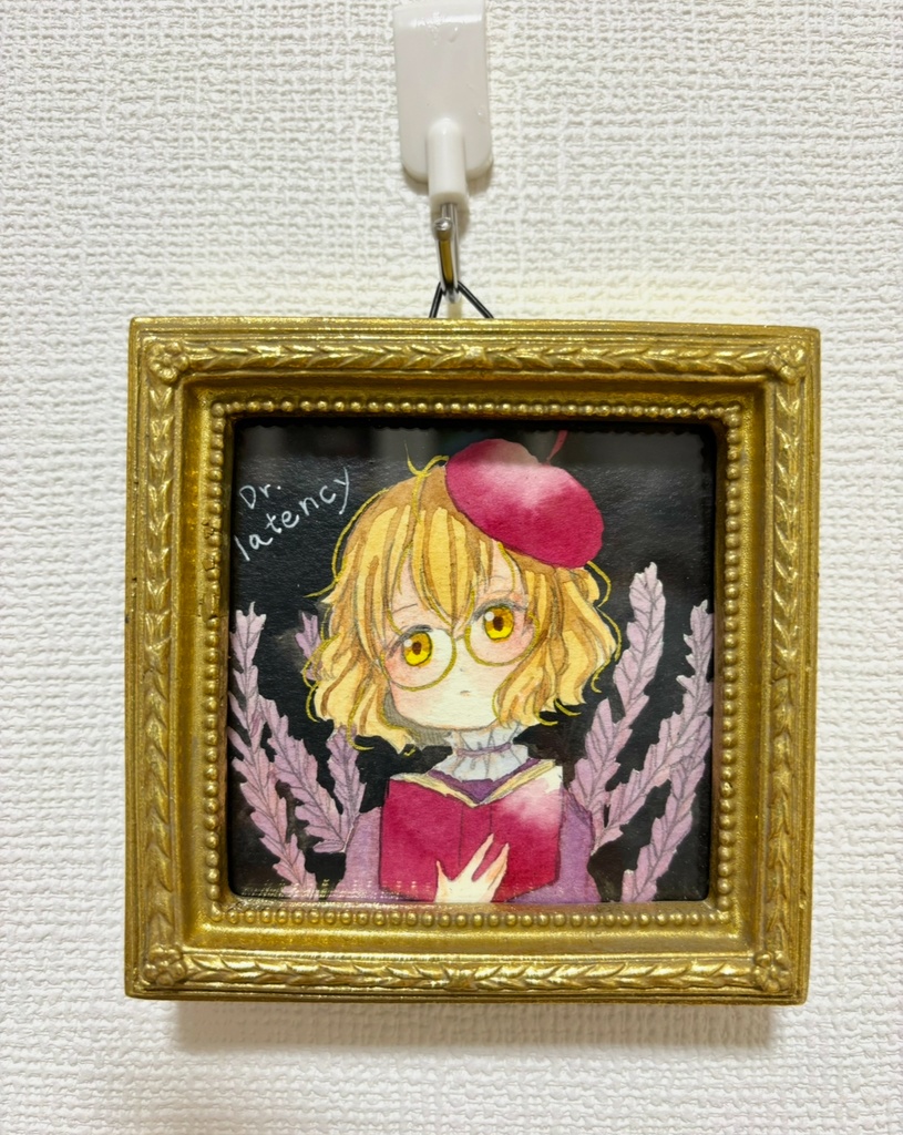 Dr.レイテンシーの肖像画(額装済み原画)