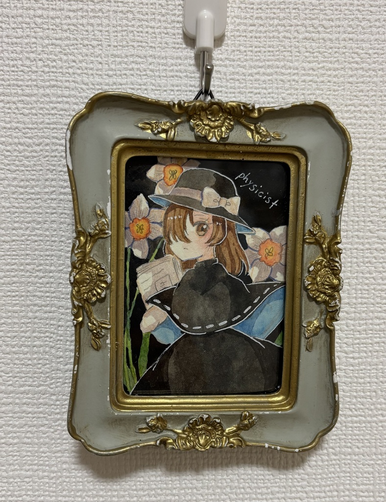 とある物理学者の肖像画(額装済み原画)