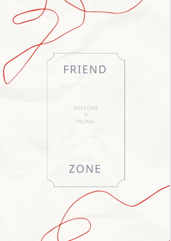Friend zone