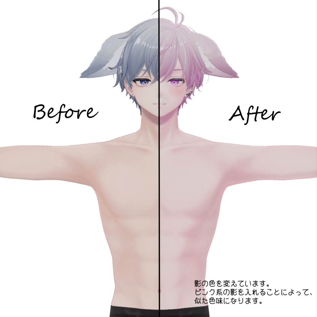 【komano/狛乃 対応】チーク&ピンク狛乃君テクスチャー